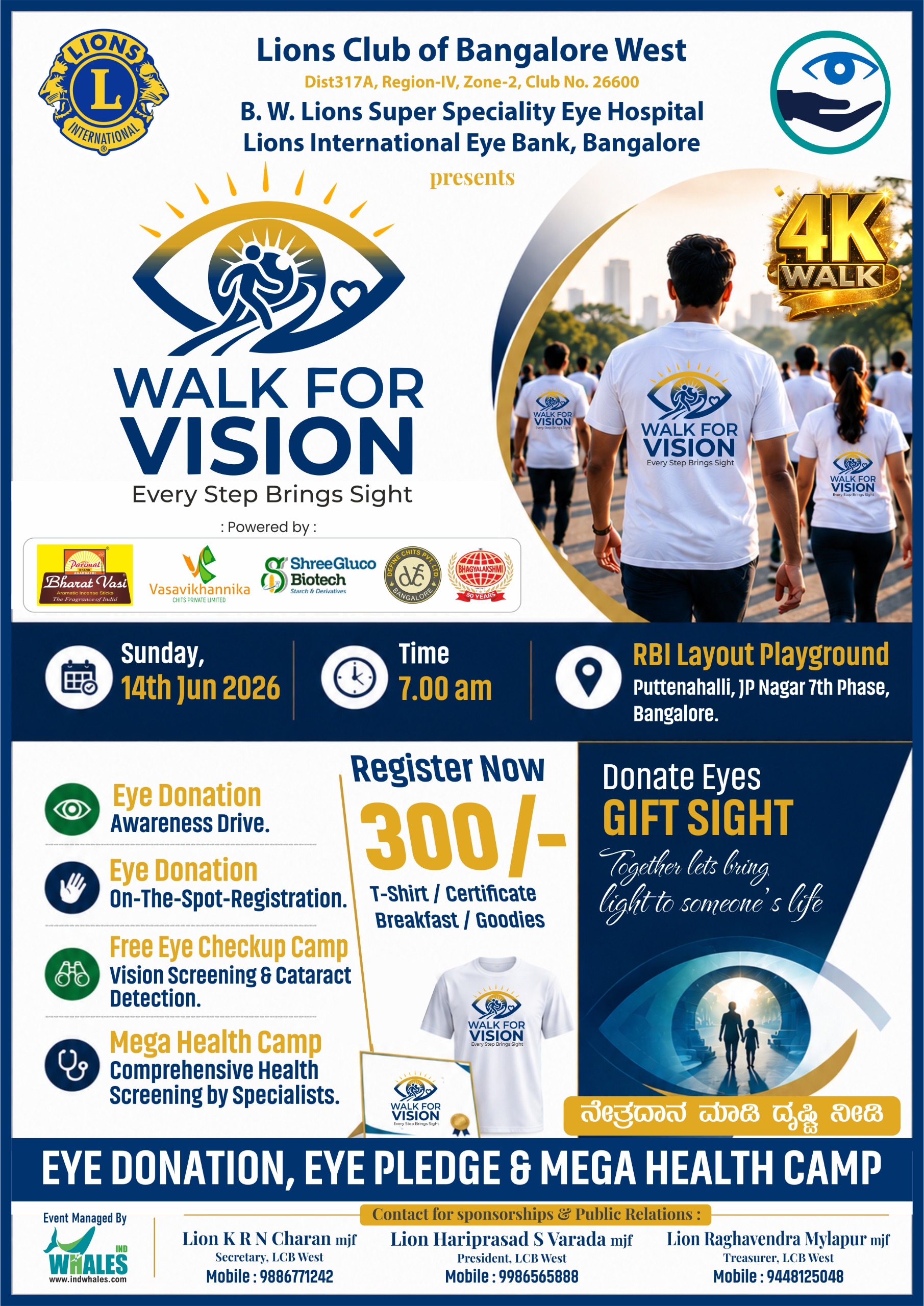 Walk for Vision 2026 – Event poster
